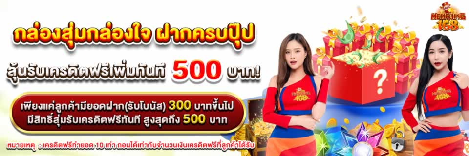 Hướng dẫn đăng ký Fun222 ly - Fun222
