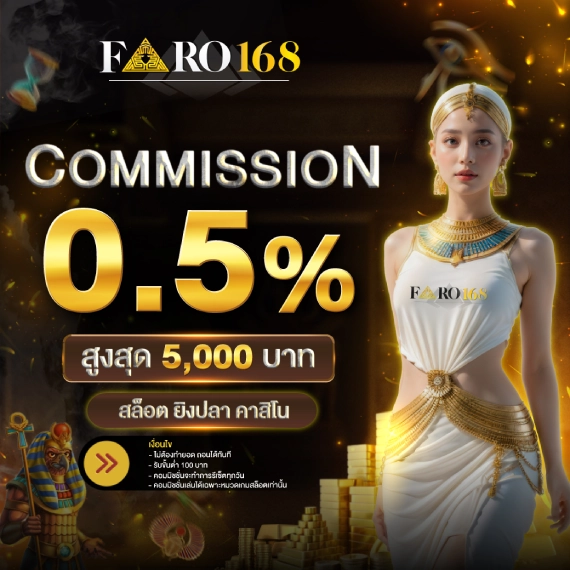Dưới đây là một số thông tin cơ bản về Fb68 - Fb68