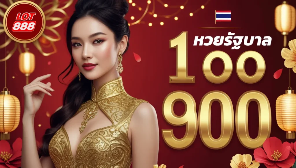 Các giao dịch được thực hiện trên nền tảng Win58 rất an toàn và tiện lợi - Win58