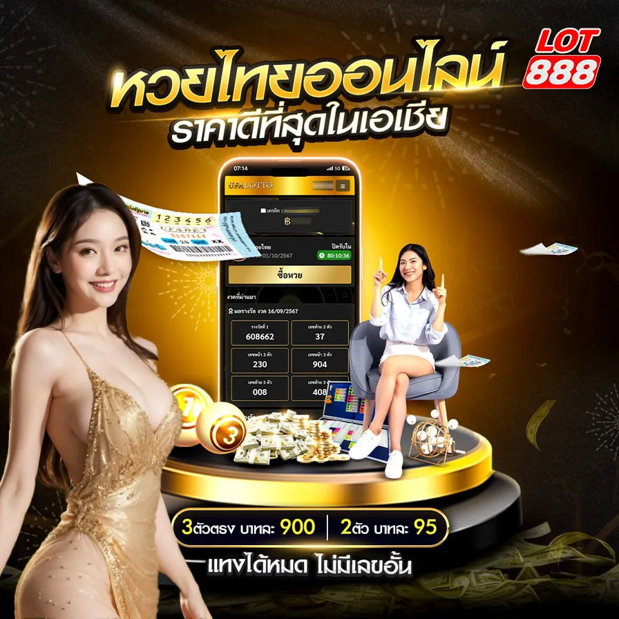 Bài đánh giá chi tiết về Mu88, một công ty game đáng tin cậy - Mu88