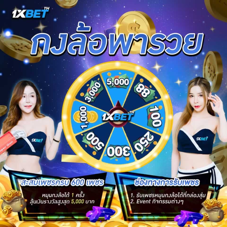 Khách hàng hạng Win88 phải tuân thủ các hạn chế rút tiền Dịch vụ tuyệt vời và miễn phí - Win88