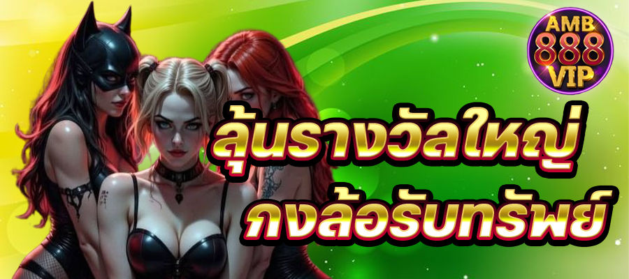 Gk88 hiện đang cung cấp các dịch vụ sau: - Gk88