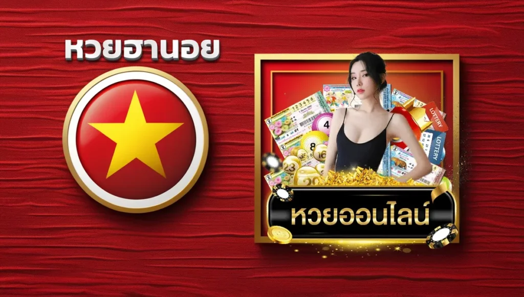 Chiến lược phát triển tương lai của Vbo99 - Vbo99